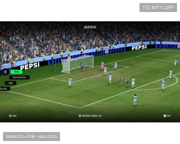 萨内边路内切破网助球队反超