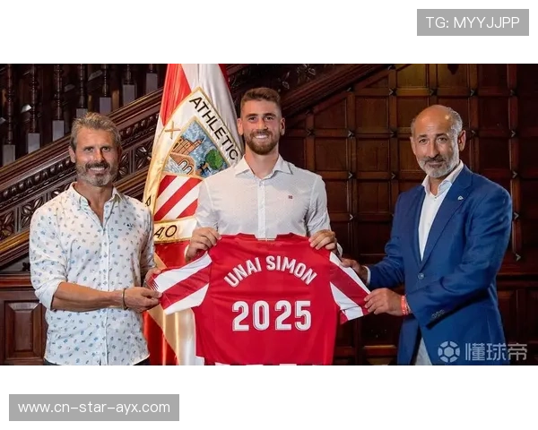 毕尔巴鄂竞技谋划青训新战略：更加严格的青年选拔，砥砺未来之星