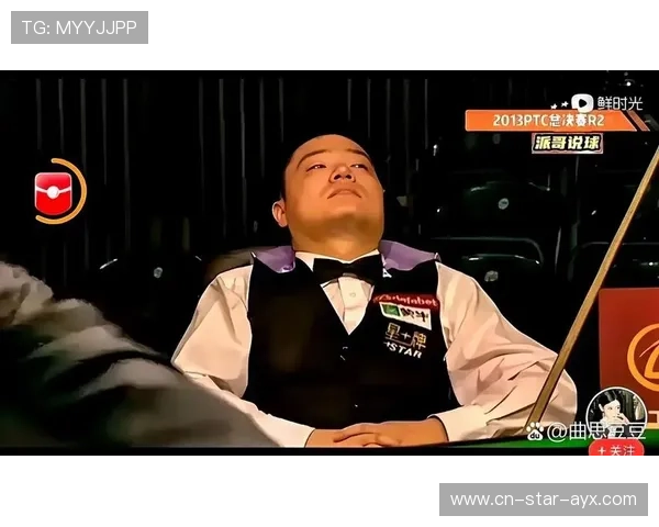 丁俊晖遭逆转,全场球迷遗憾:辉煌与遗憾交织的瞬间